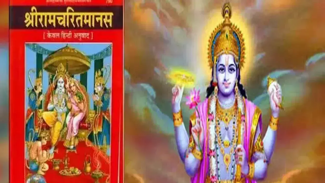 Chaitra Navratri 2025