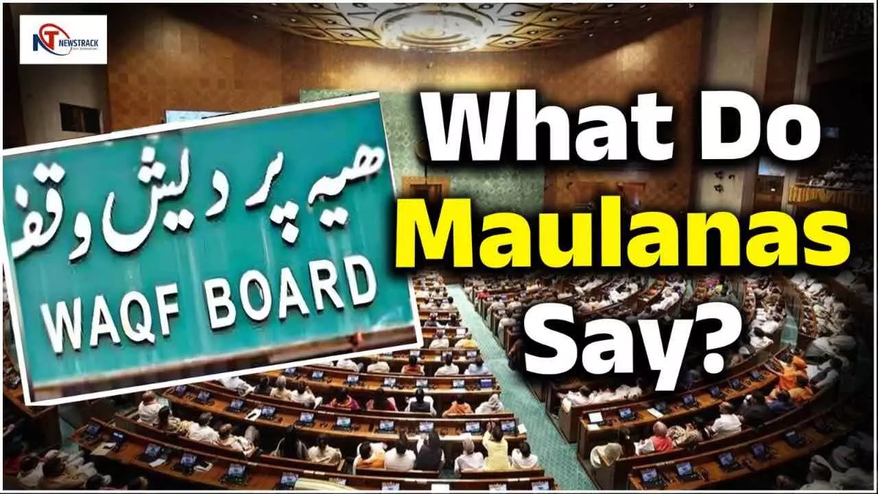 Waqf Bill Reaction in UP