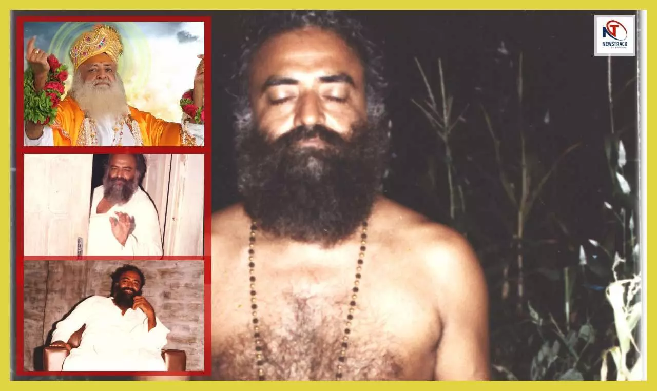 Asaram Bapu True Story