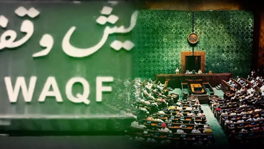 Rebooting Waqf: A Reform That Was Long Overdue