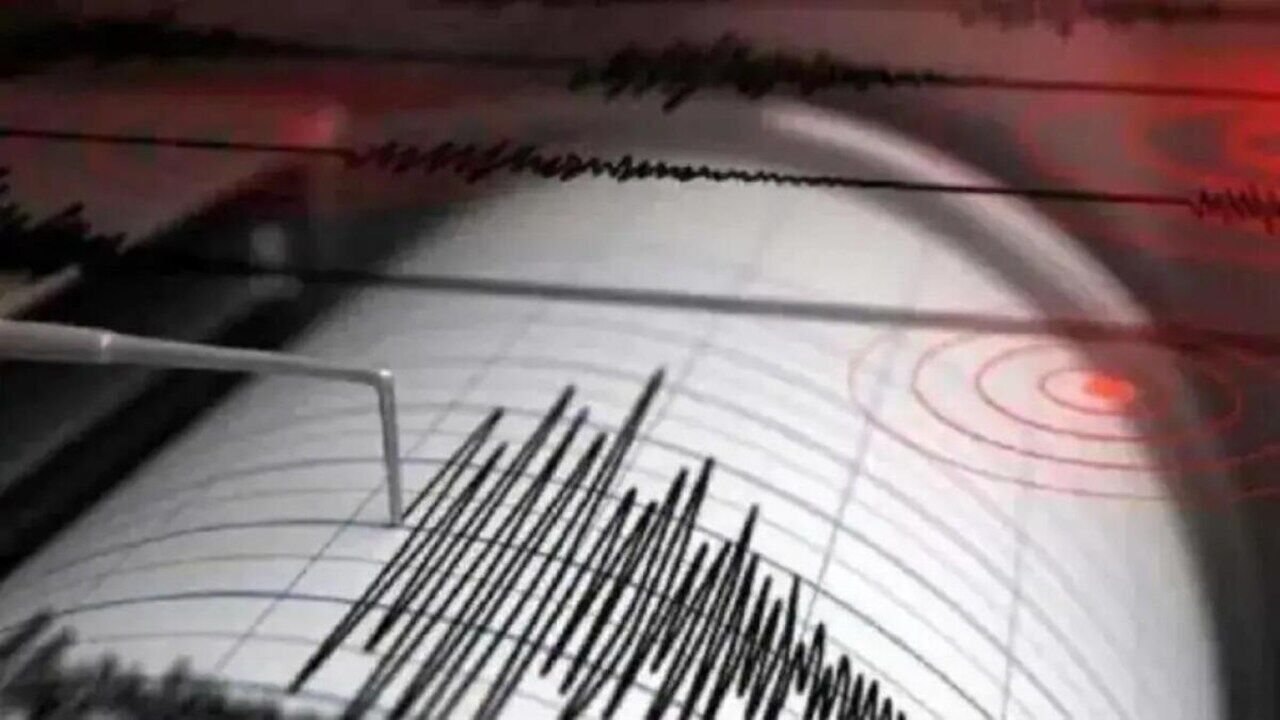 Earthquake news world
