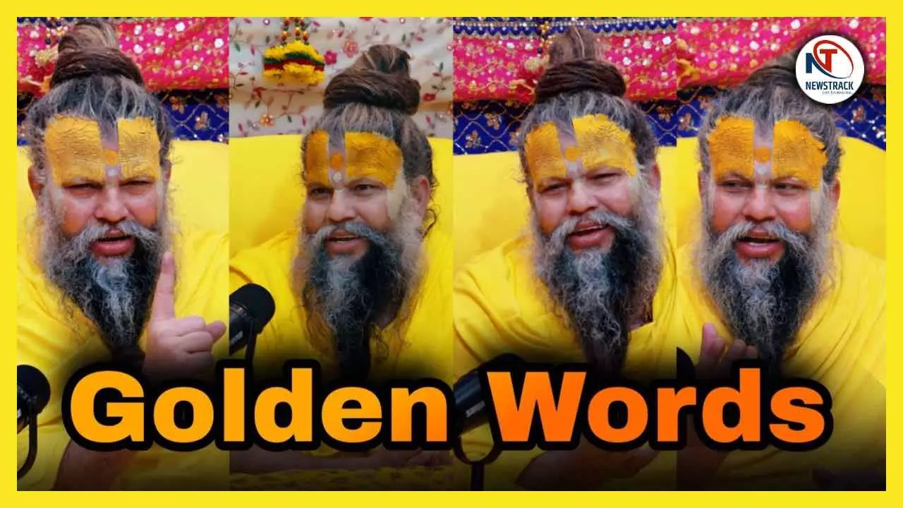 Premanand Ji Maharaj Satsang Motivation