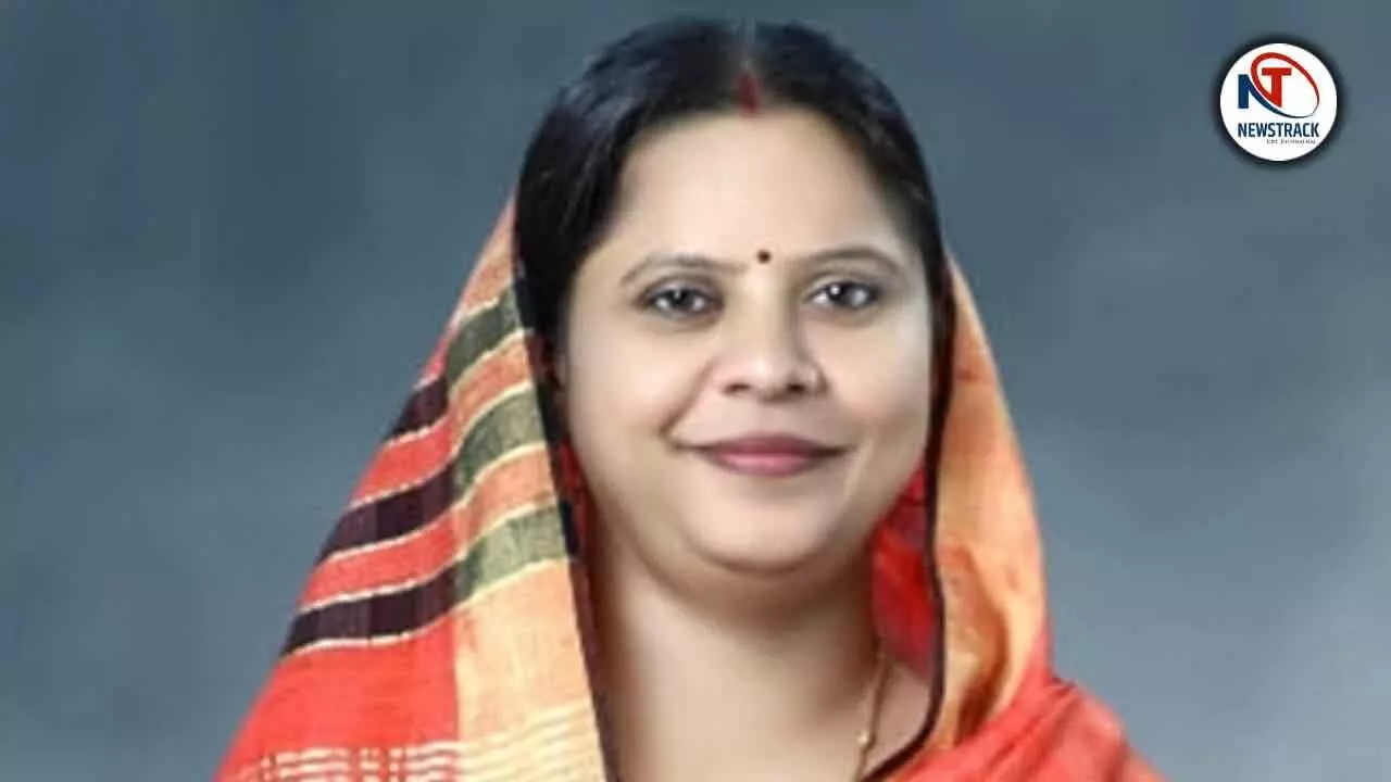 Indian Politician Roopkumari Choudhary Wikipedia