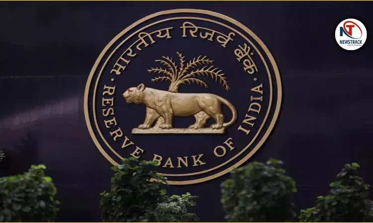 RBI Big Move Rupees 1 Lakh Crore 3 Day VRRR Auction to Manage Liquidity