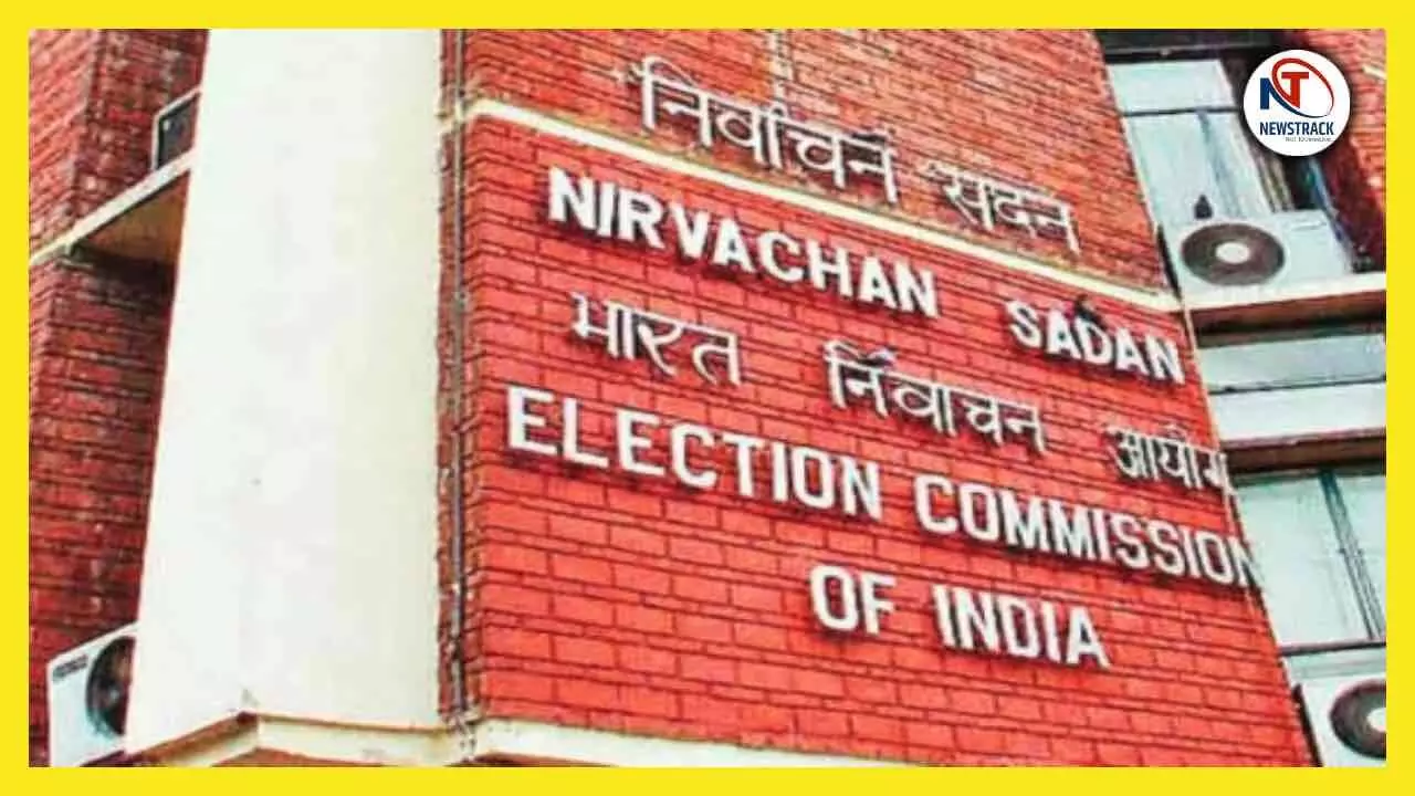 The Biggest Political Expose Election Commission Shocks 119 Parties 94 Disappear