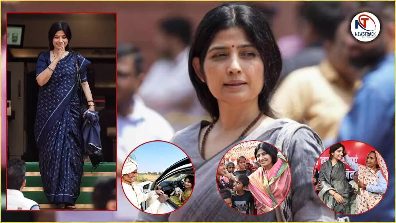 Dimple Yadav Life Story