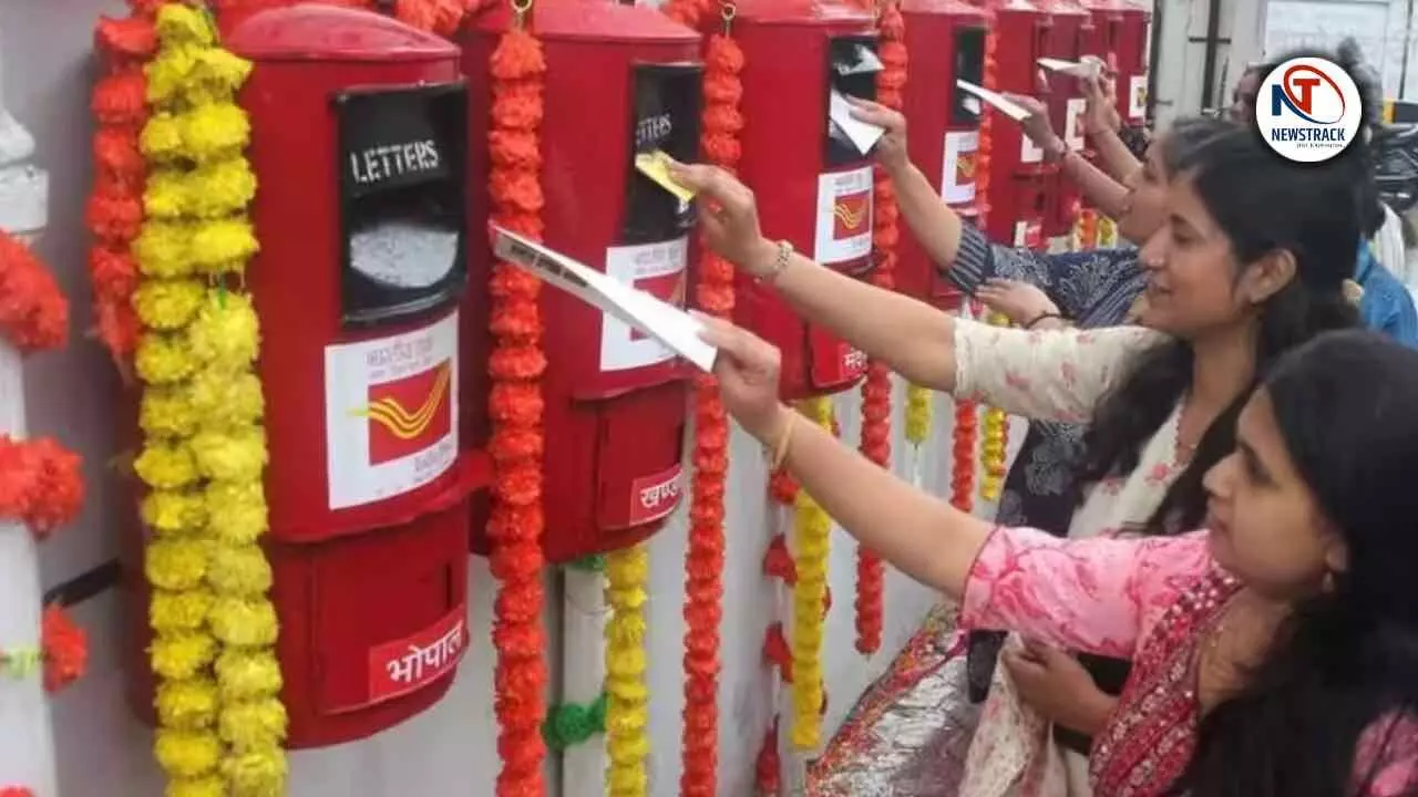India Post Rakshabandhan Vip Letterbox 24 into 7 Service