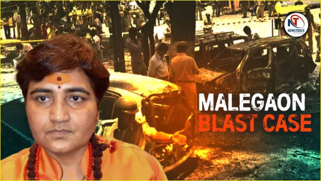 Malegaon Bomb Blast Case Story 17 Years Later All Accused Acquitted Complete History