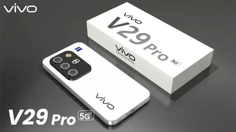 VIVO V29 Pro 5G