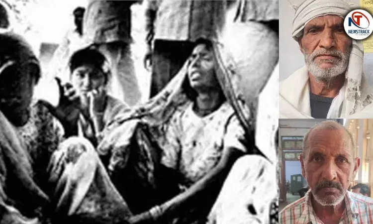 Dihuli Massacre Full Story