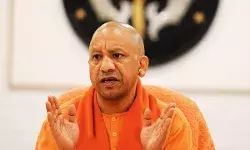 CM Yogi Adityanath CM Yogi Adityanath