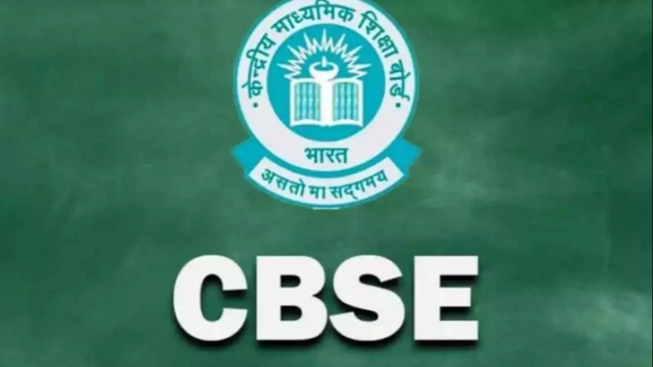 CBSE CBSE