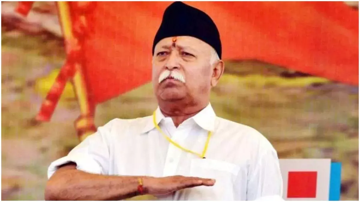 Panch Parivartan & RSS: Shaping Young Bharat