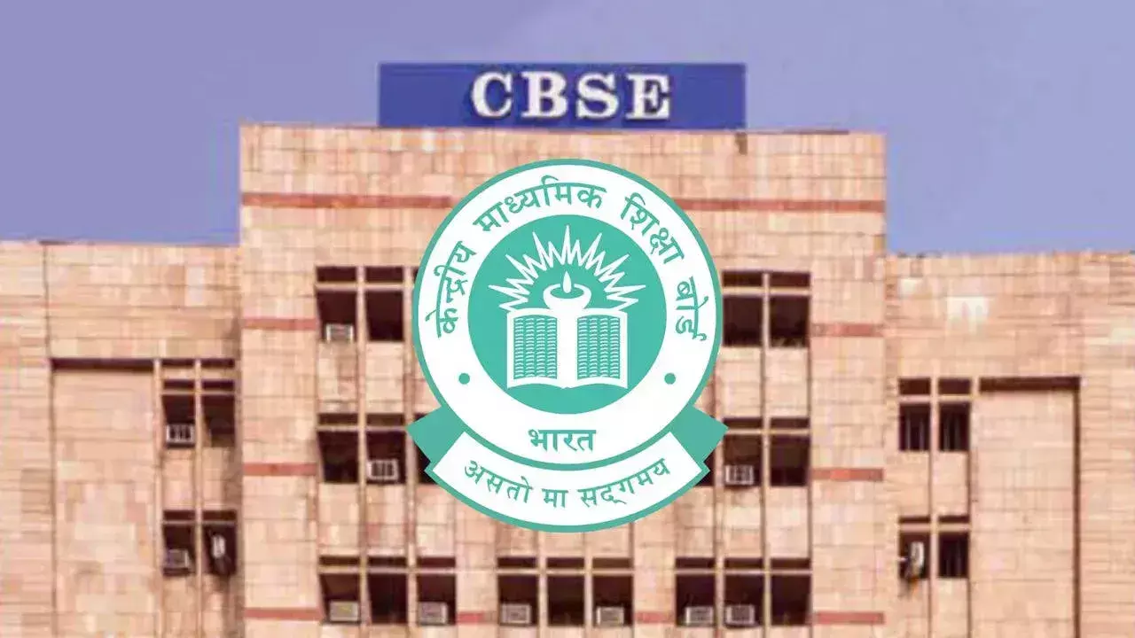 CBSE CBSE