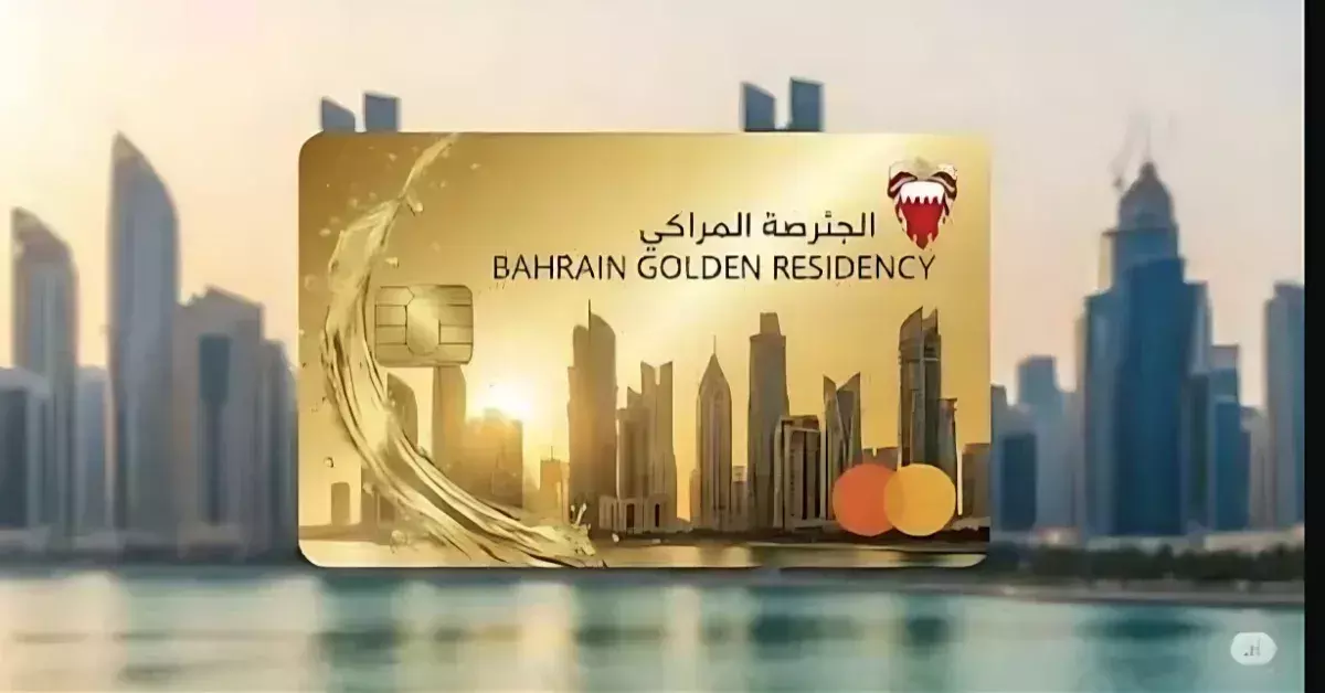 Bahrain Golden Visa Investment Threshold Reduced to Rs 3 crore Bahrain Golden Visa Investment Threshold Reduced to Rs 3 crore