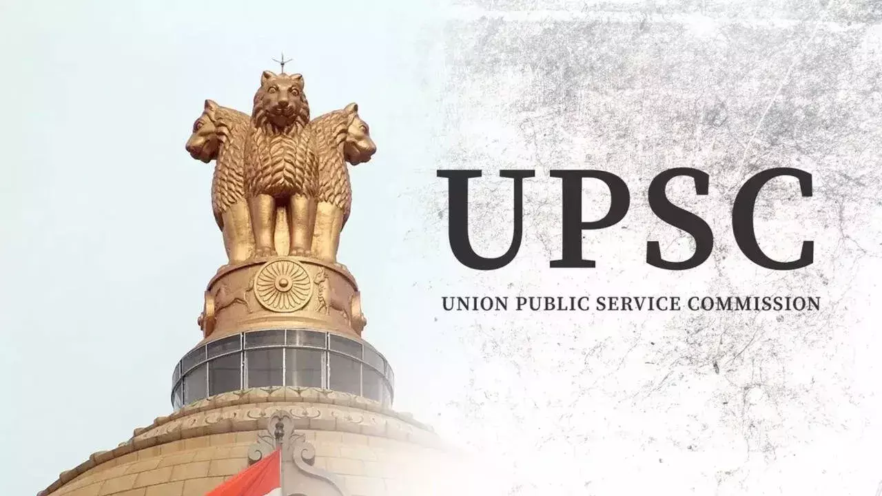 UPSC UPSC