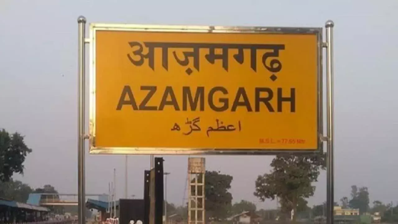 Azamgarh Azamgarh