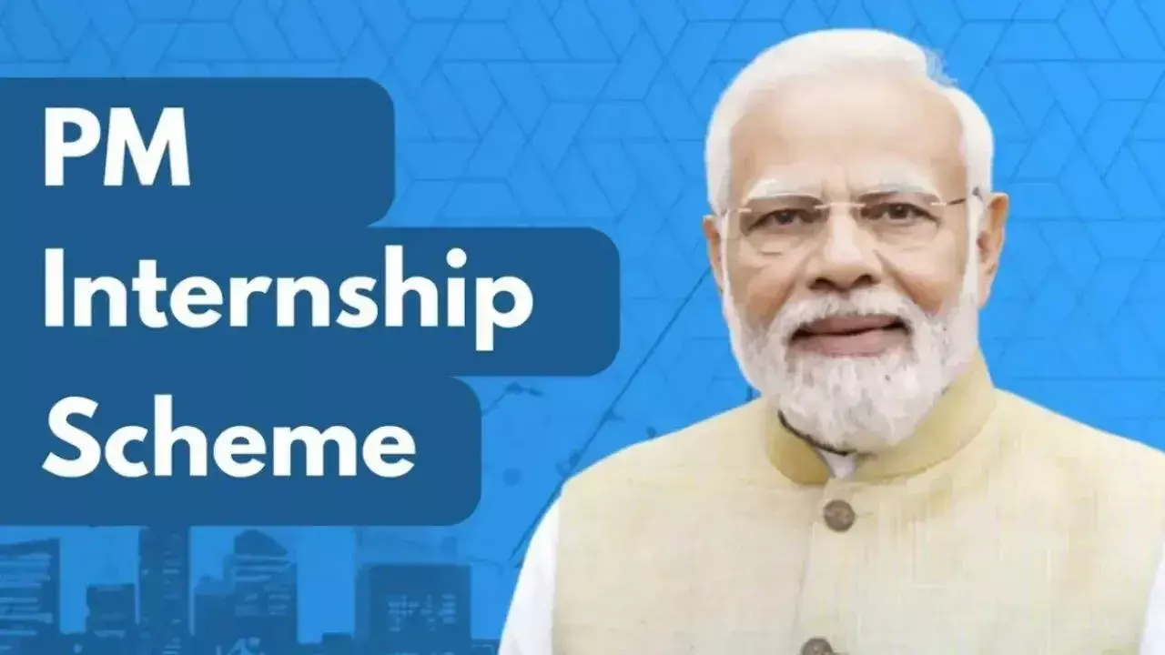 PM Internship Scheme PM Internship Scheme