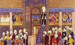 When a Single Person in Iran Used to Have Several Names