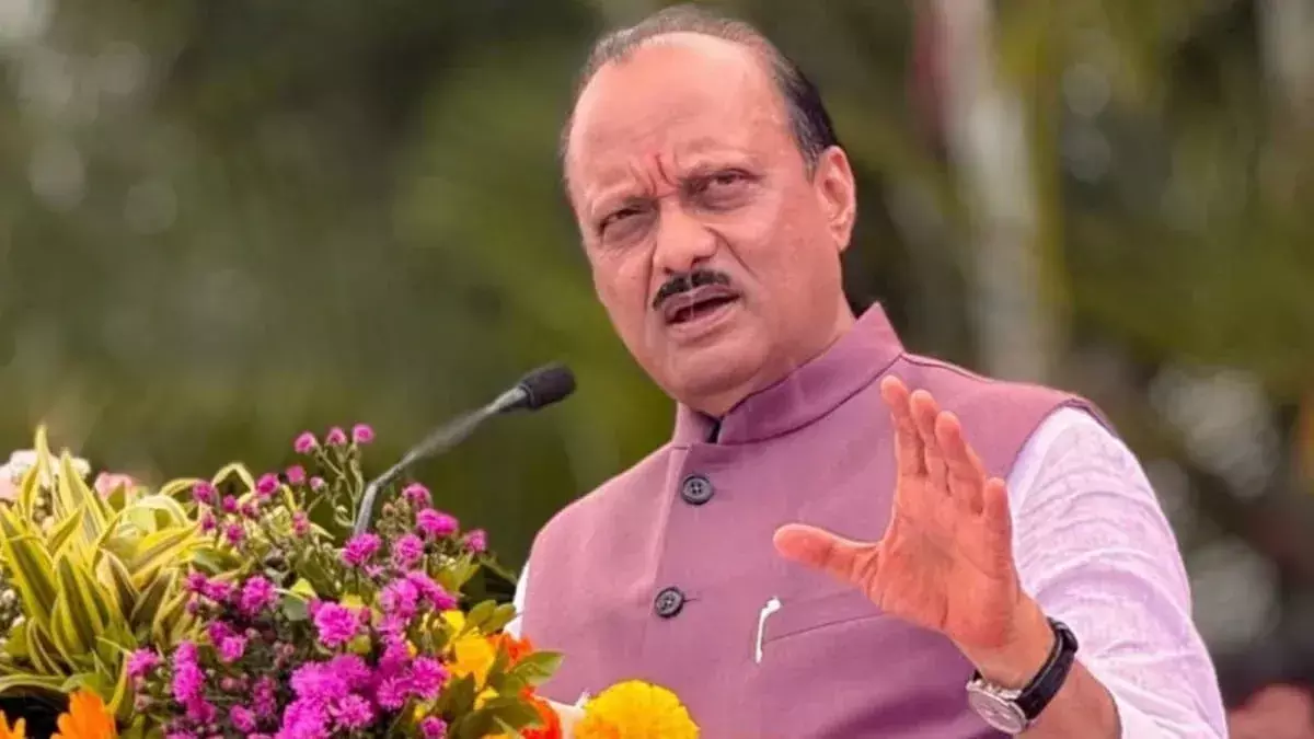 Learjet 45 Carrying Ajit Pawar Operated by VSR Ventures