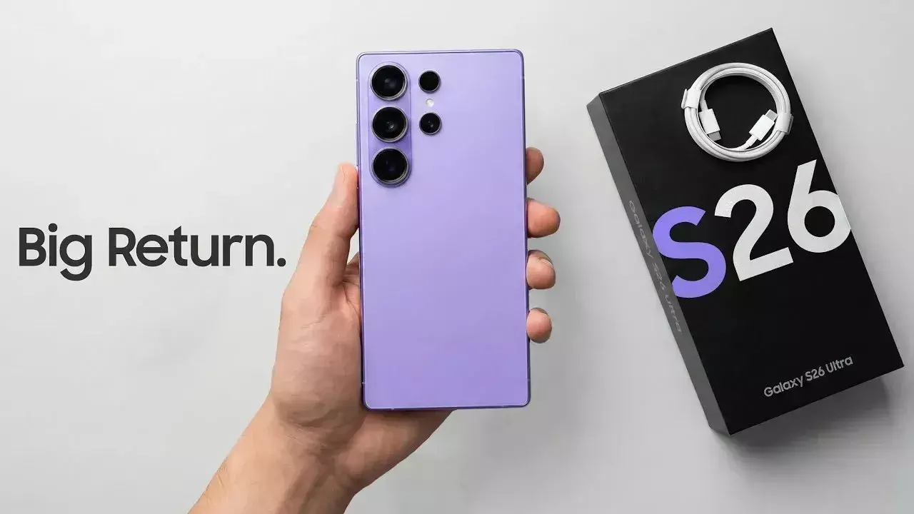 Samsung Galaxy S26 series