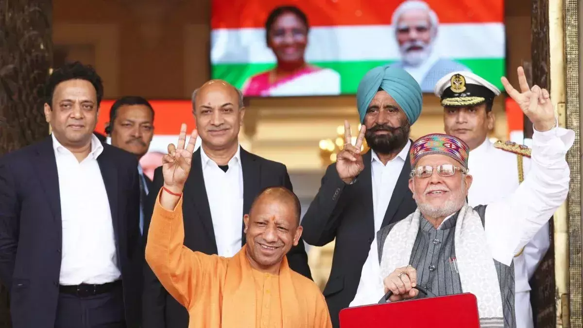 UP Budget 2026