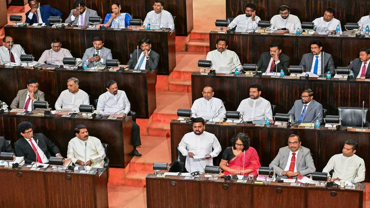 Sri Lanka MP Pension Repeal 2026 Sri Lanka MP Pension Repeal 2026