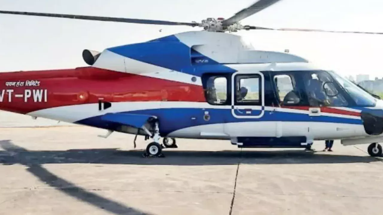 Pawan Hans Pawan Hans