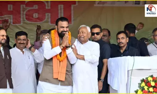 Bihar New Chief Minister Name Samrat Choudhary