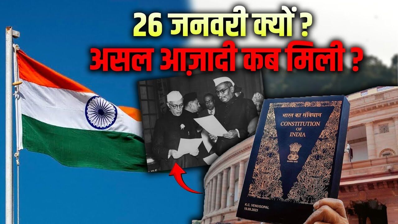 The Real History of January 26: How India Became a Republic