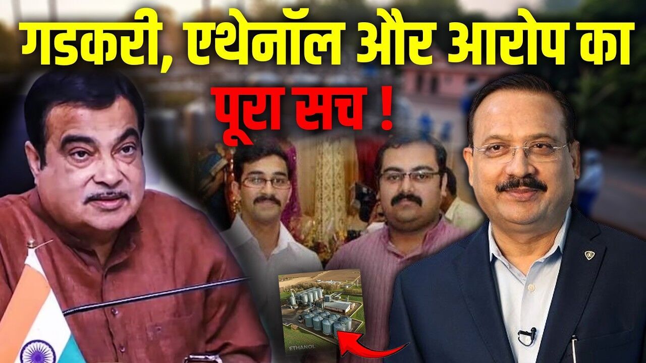 Ethanol Controversy: What’s True and What’s Just Noise