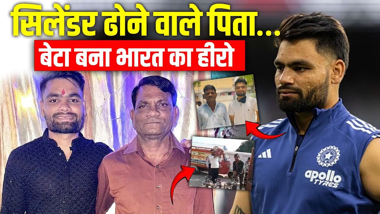 Struggle to Stardom: The Real Hero Behind Rinku Singh’s Success – His Father Khanchand Singh