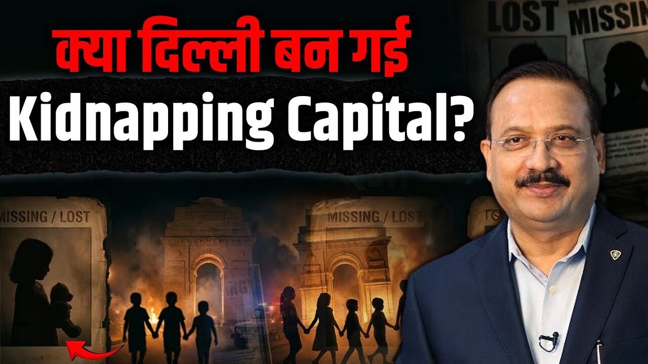 Has Delhi Become the ‘Kidnapping Capital’? 807 People Missing in 15 Days | Delhi News
