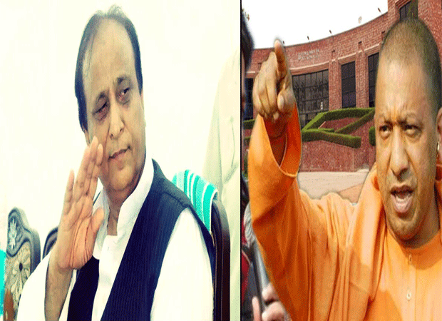 Azam Khan advices Yogi to get married and produce children