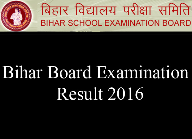 Bihar Board class 10th result 2016 declared; check here