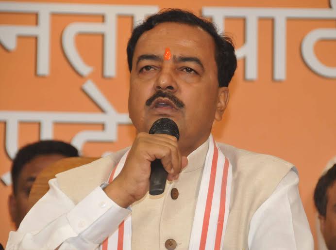 BJP will no longer raise Ram mandir issue, says Keshav Maurya