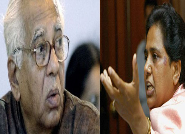 Naik should  maitain the dignity of  high office ,says Mayawati