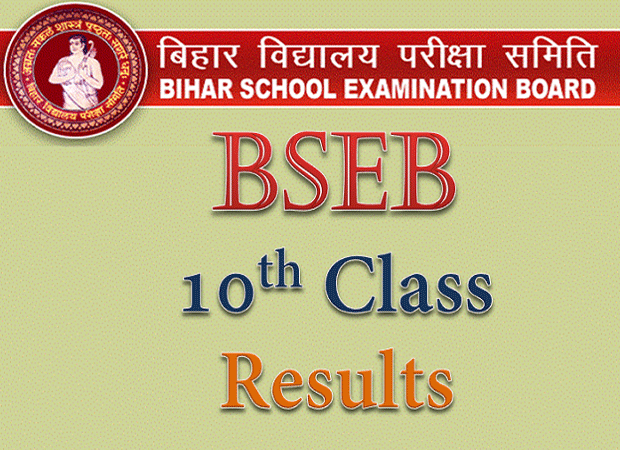 Over half of the students could not pass in Bihar class X exam