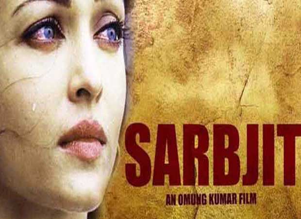 Aish impresses father-in-law by her performance in Sarbjit