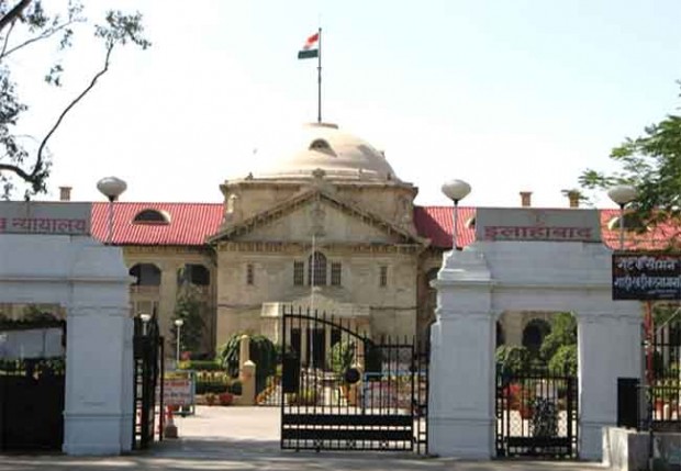 Alld HC extends bail of NRHM scam accused IAS Pradeep Shukla