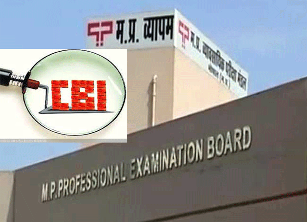 CBI arrests one of the main accused of VYAPAM scam from Kanpur