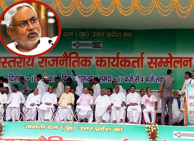 Bihar CM Nitish launches JD (U) campaign from BJP’s backyard