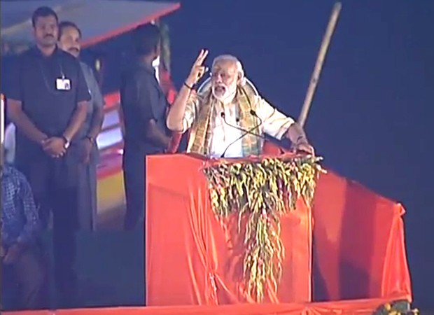 LIVE: PM Modi attending International Convention in Ujjain