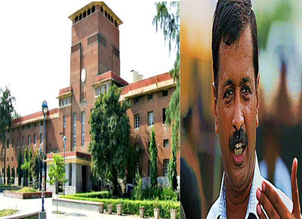 Delhi University refutes information related to degree of PM