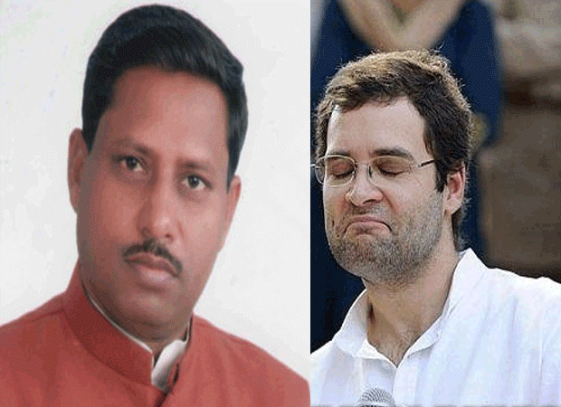 Union minister Ram Shankar Katheria calls Rahul Gandhi ‘Pappu’