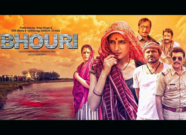 Women-centric film Bhouri becomes tax free in UP