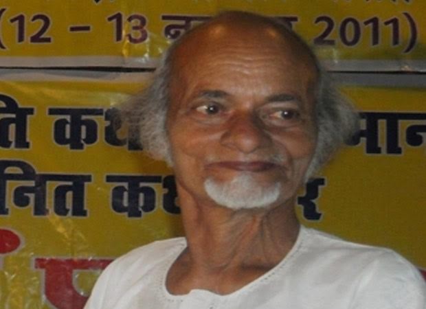 Eminent Hindi writer Mudra Rakshasa passes away