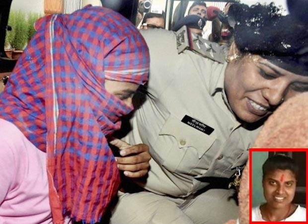 Bihar Toppers Scam: STF arrests fake class 12 topper Ruby Rai