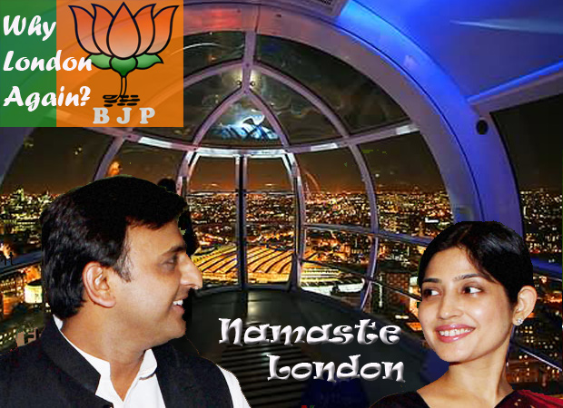 UP CM Akhilesh off to London: BJP asks why London again
