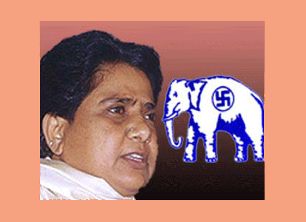 BSP failed to make use of the chance given by the BJP